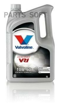 VALVOLINE 873339 Масо моторное