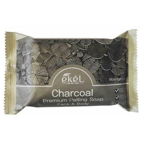 Ekel Мыло косметическое с экстрактом древесного угля / Peeling Soap Charcoal, 150 г ekel пилинг гель с экстрактом древесного угля peeling gel charcoal 180 мл женский южная корея