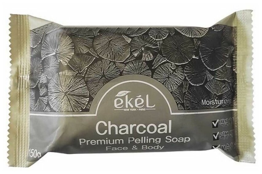 Ekel Мыло косметическое с экстрактом древесного угля Peeling Soap Charcoal, 150 гр