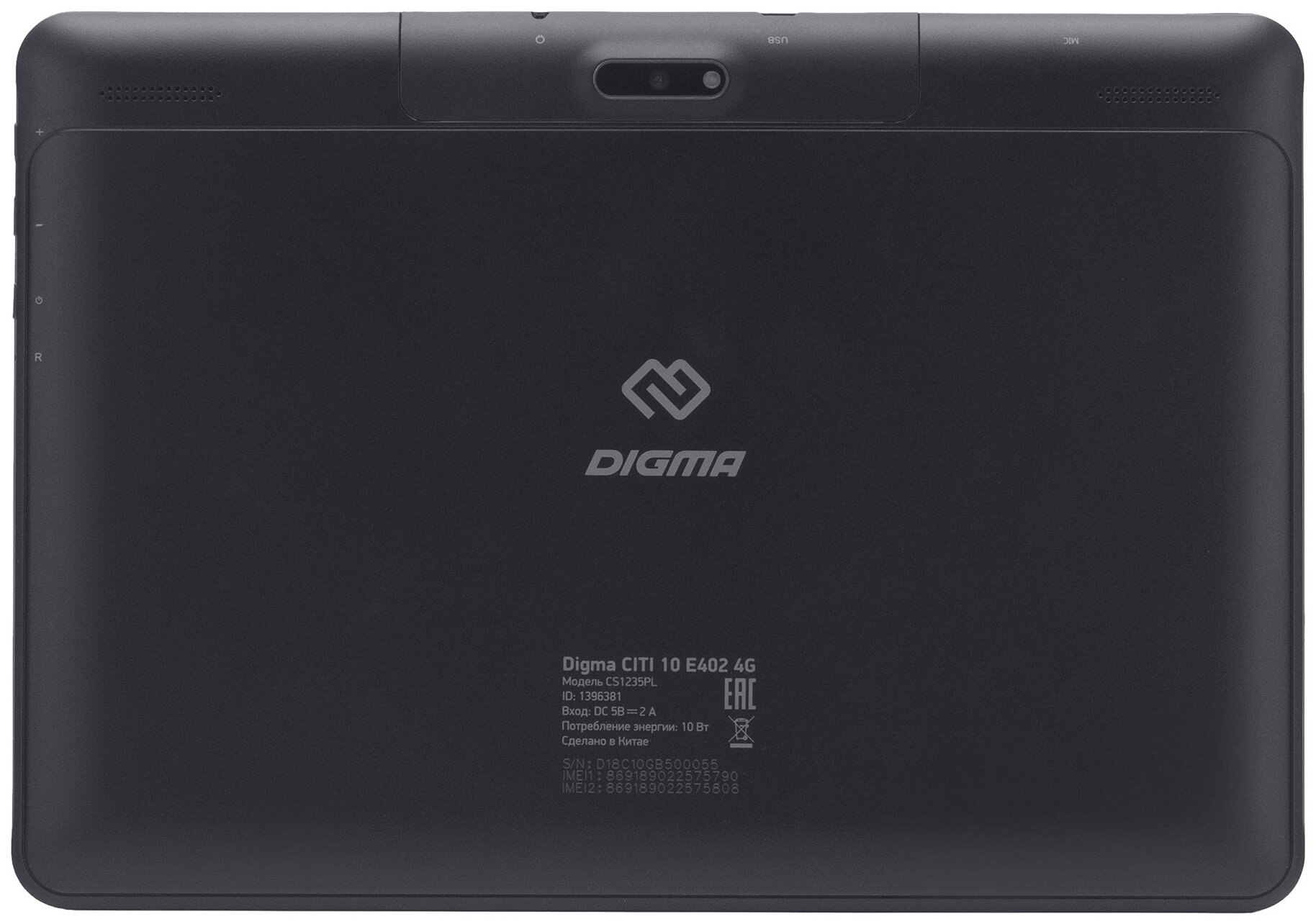 Планшет DIGMA CITI 10 E402 4G, 2GB, 32GB, 3G, 4G, Android 10.0 черный [cs1235pl]