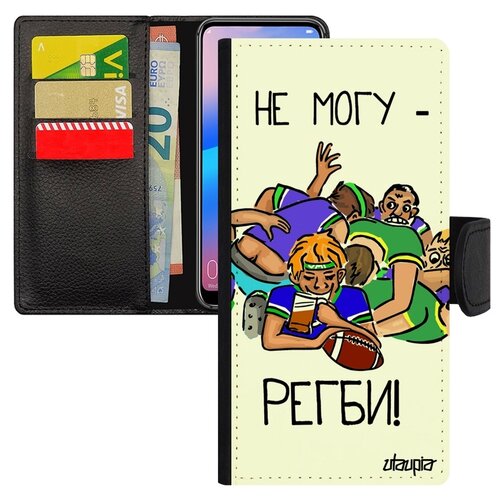 фото Чехол-книжка на мобильный galaxy a50, "не могу - у меня регби!" игра спорт utaupia