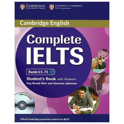 Guy Brook-Hart, Vanessa Jakeman "Complete IELTS: Bands 6.5-7.5: Student's Book with Answers (+ CD-ROM)" мелованная