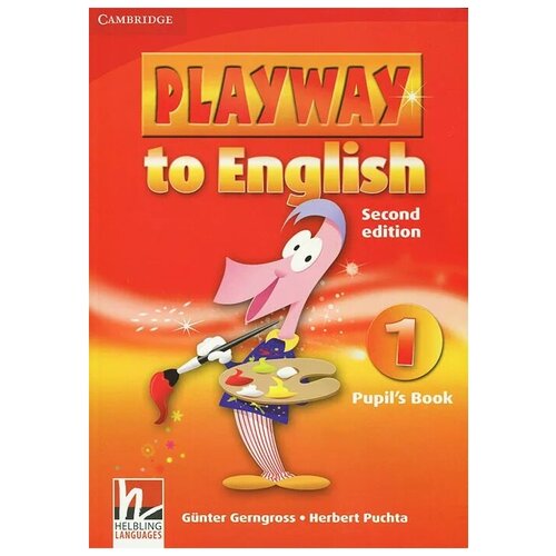 Playway to English (Second Edition) 1 Pupil's Book