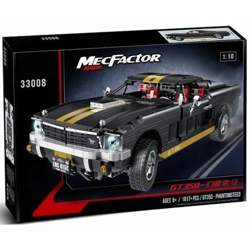 Конструктор MecFactor Decool 33008 