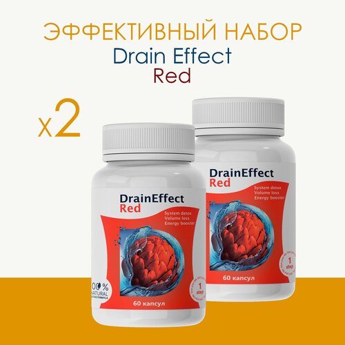 фото Draineffect/ жиросжигатель для похудения для женщин/мужчин в капсулах, 2 шт