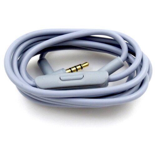 Кабель для наушников Beats Solo 20 Studio 30 Pro Mixr 79000₽