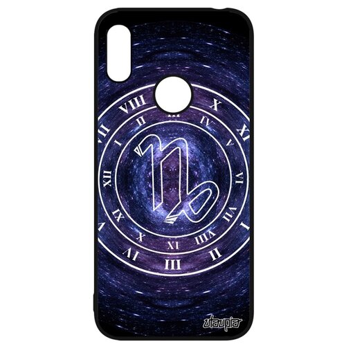 фото Чехол для мобильного y6 2019, "зодиак" каллиграфия галактика utaupia