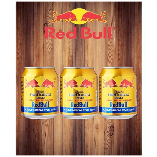 Энергетический напиток Red Bull Krating Daeng, 3 банки по 250 мл