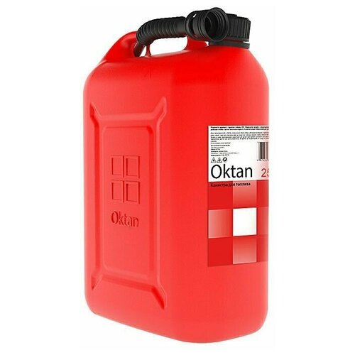 канистра для бензина oktan metal 25л серая пластиковая Oktan Канистра для бензина 25л с заливным устройством CLASSIC