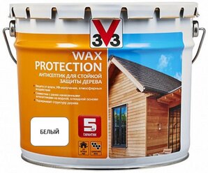 V33 антисептик для стойкой защиты дерева Wax Protection, 9 л, белый