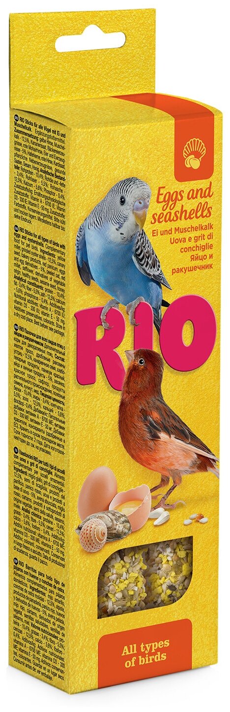 Лакомство для птиц RIO с яйцом и ракушечником