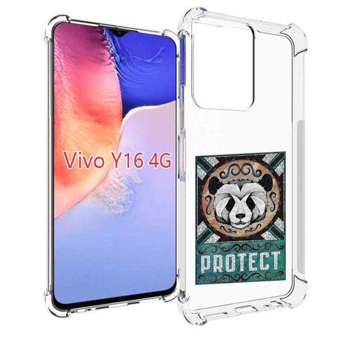 Чехол MyPads защита панды для Vivo Y16 4G/ Vivo Y02S задняя-панель-накладка-бампер
