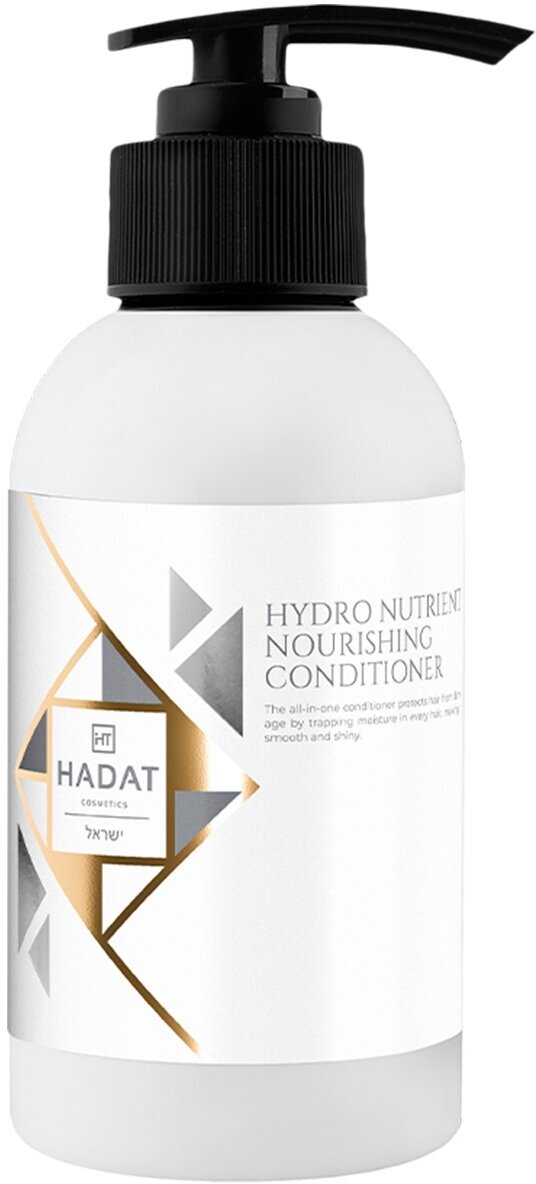 HADAT Cosmetics Кондиционер Hydro Nutrient Nourishing увлажняющий, 250 мл - фотография № 8