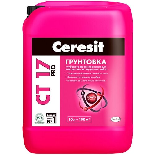 грунт акриловый ceresit ct17 pro универсальный 10л арт 2636644 Грунт акриловый CERESIT CT17 Pro универсальный 10л, арт.2636644