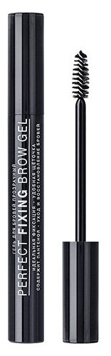 Гель для бровей RELOUIS RELOUIS PRO PERFECT FIXING BROW GEL прозрачный