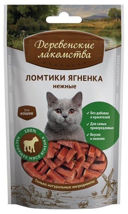 Лакомство для кошек Деревенские лакомства Ломтики нежные