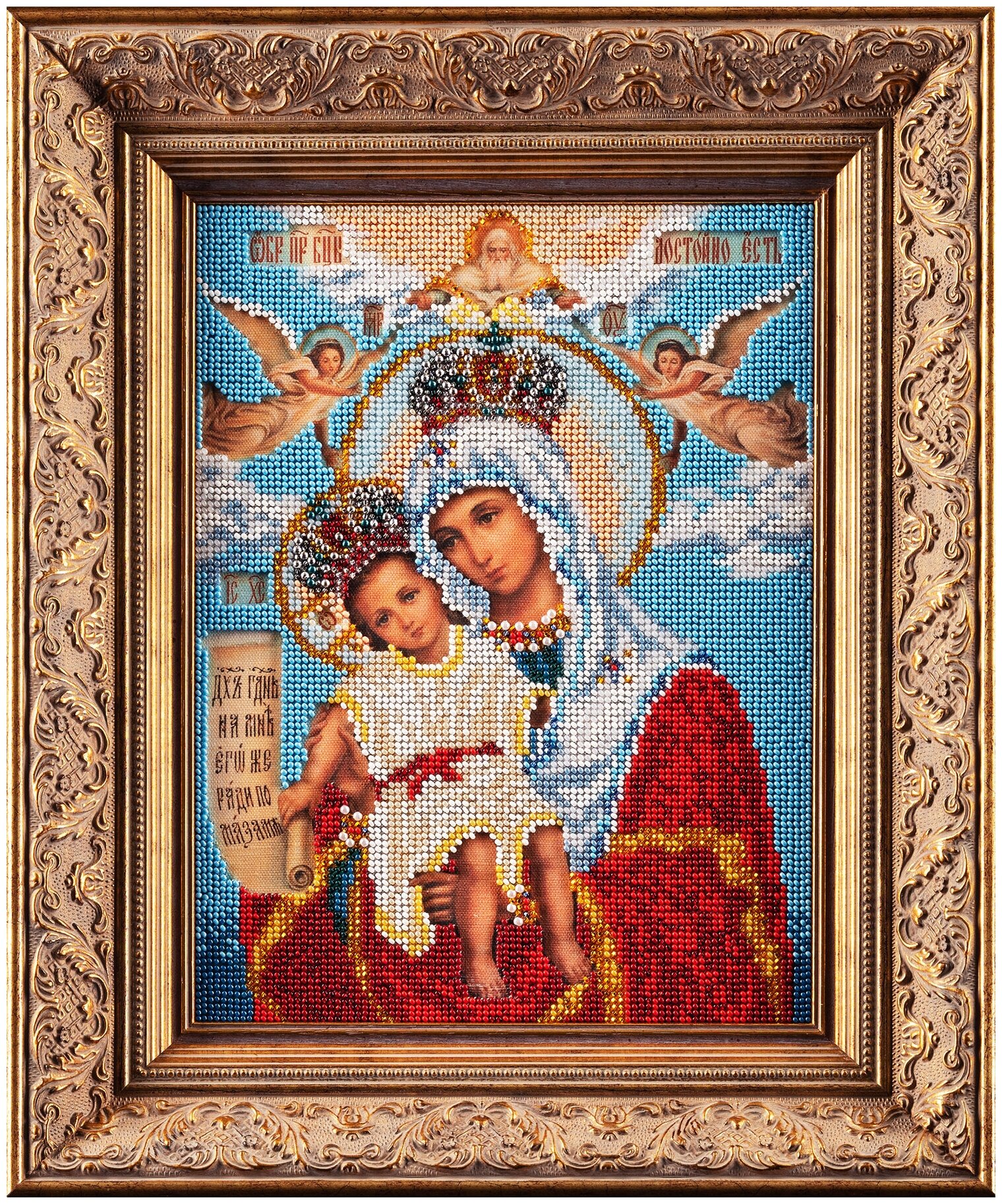 Набор для вышивки бисером, Радуга бисера, В-168, Богородица Милующая, 20Х26