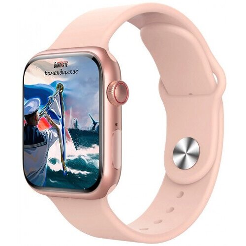 Умные часы BandRate Smart VMSPLGP с ЧСС пульсометром секундомером 510000₽