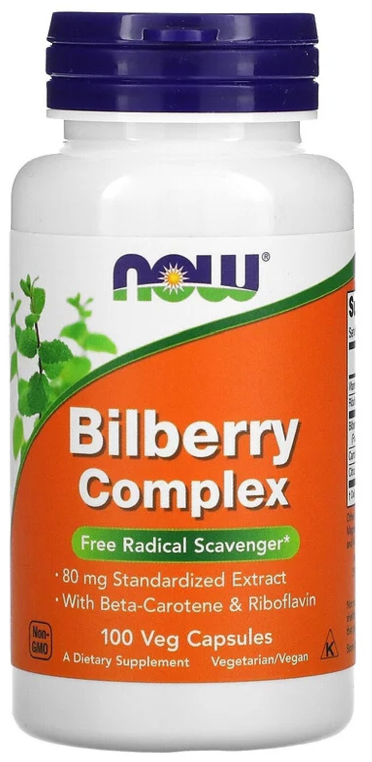 Bilberry Complex капс., 110 г, 100 шт.