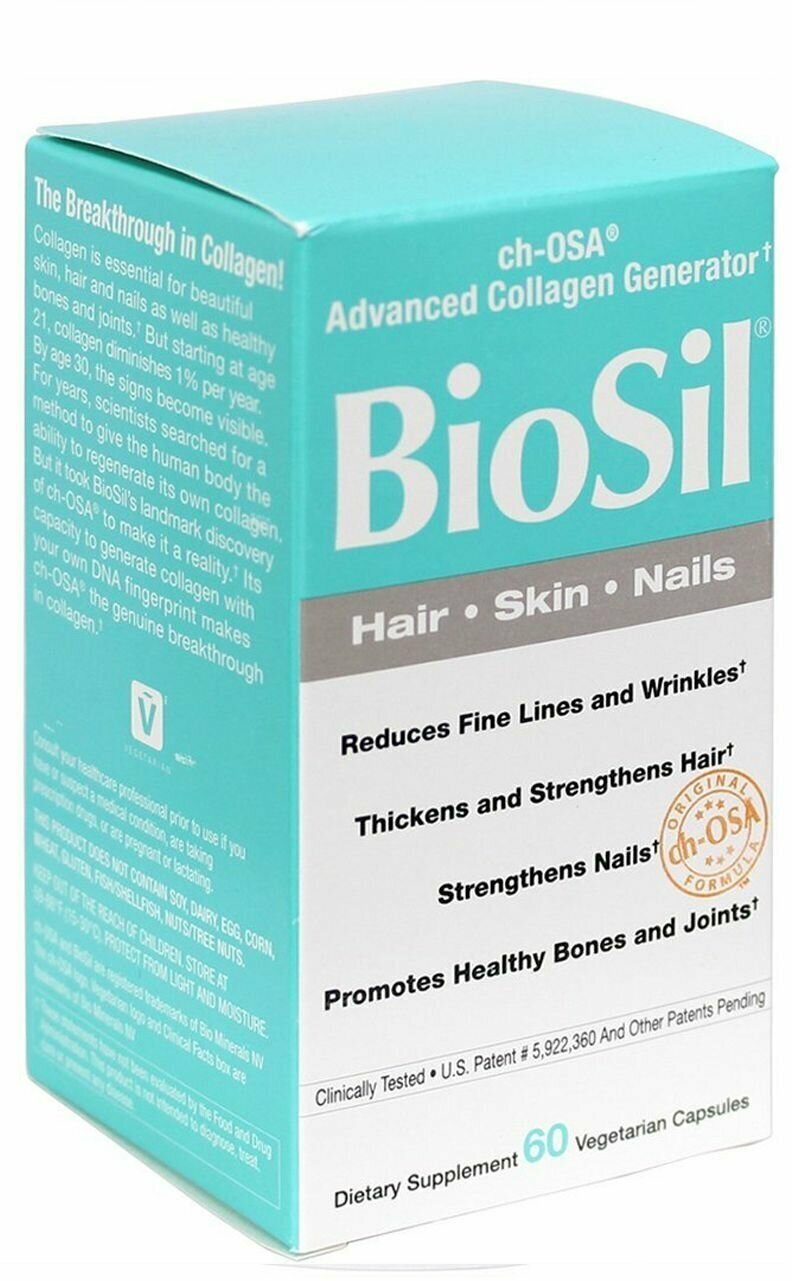 BioSil капс., 90 г, 60 шт.