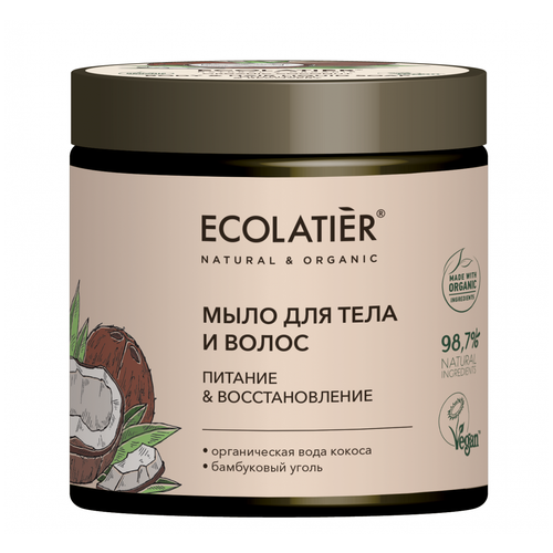 ECOLATIER Мыло мягкое Питание & восстановление, 350 мл, 350 г