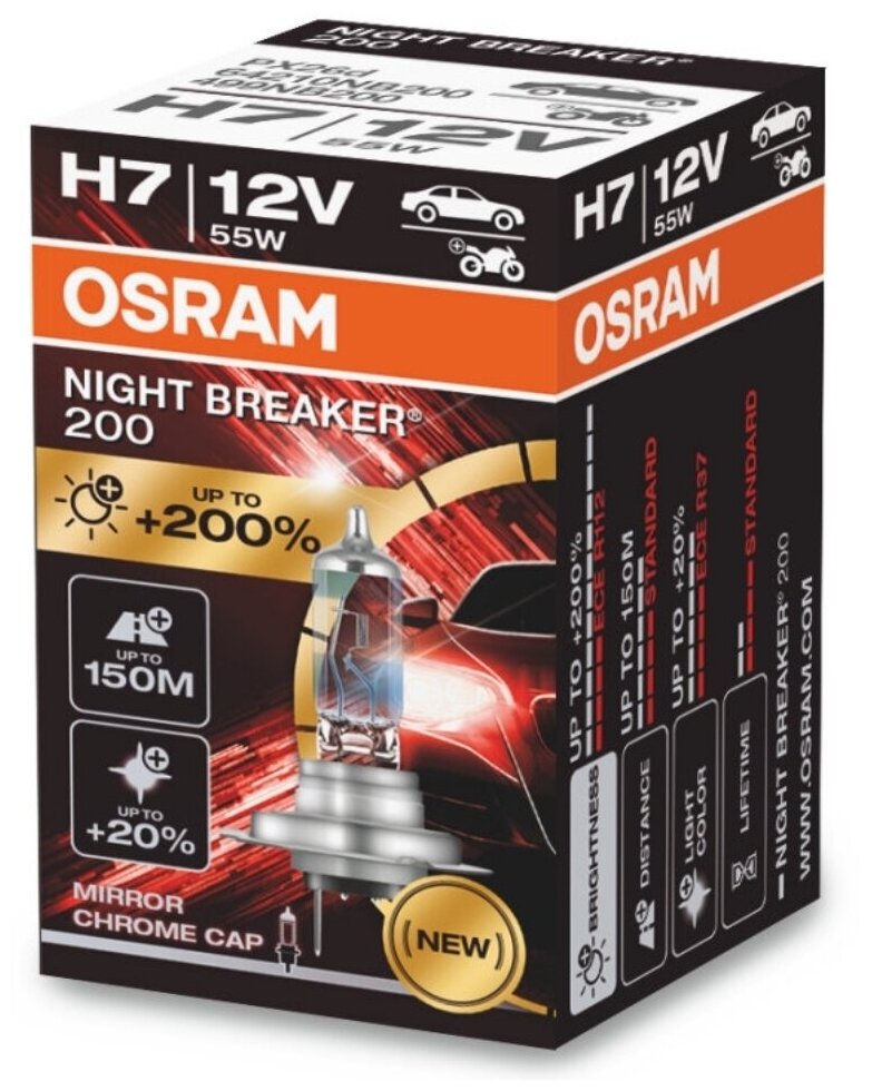 Галогенная лампа Osram H7 (55W 12V) Night Breaker +200% 1шт