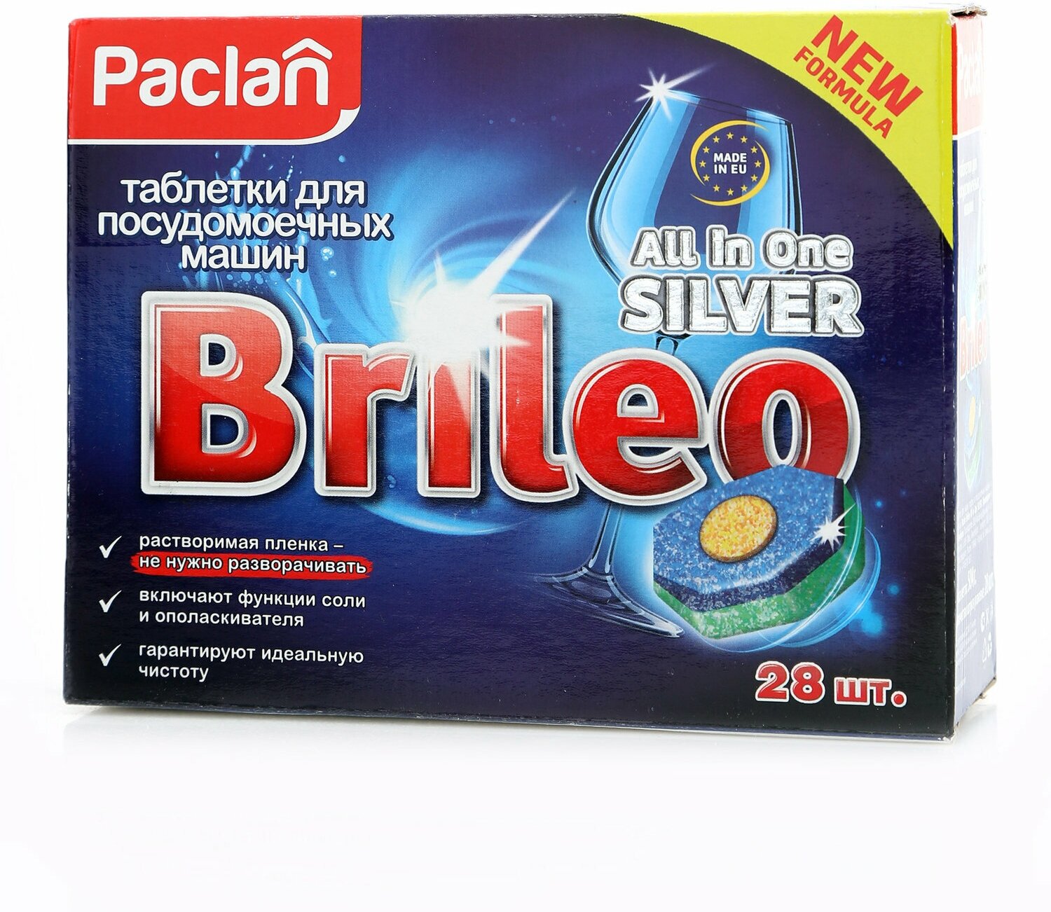 Таблетки для посудомоечных машин PACLAN таблетки, 28шт ALL IN ONE SILVER BRILEO 419110 - фотография № 2