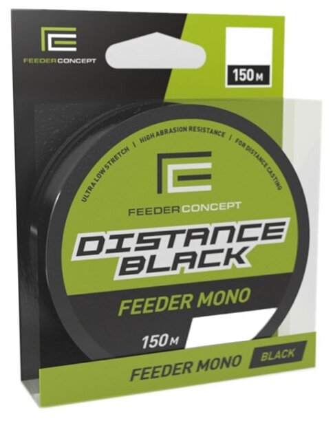 Леска Feeder Concept Distance 150м. 0.27мм. BLACK