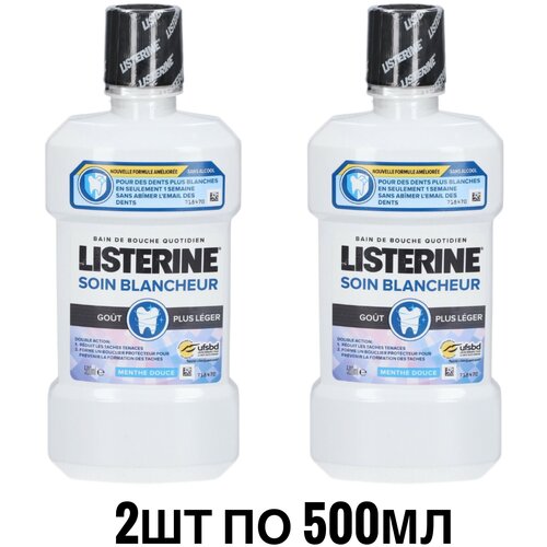 LISTERINE SOIN BLANCHEUR Ополаскиватель для полости рта 500мл 2шт / Личная гигиена