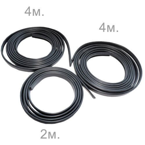 Уплотнители водостока для а/м ГАЗ-2705, комплект из 3 шт. (2 шт. - 400 см, 1 шт. - 200 см.)