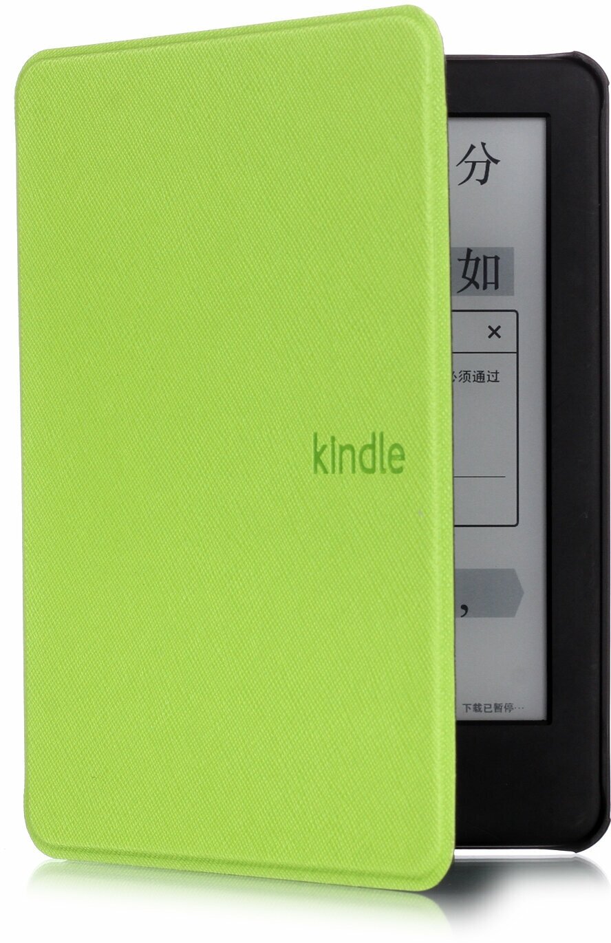 Чехол-обложка для Amazon Kindle 10 2019 оранжевая