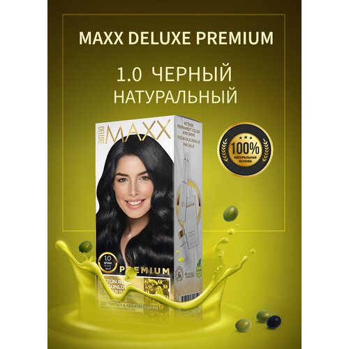 Краска для окрашивания волос MAXX DELUXE PREMIUM HAIR DYE KIT 1.0 Черный натуральный