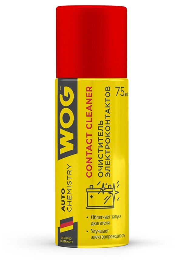 WOG, 75 мл