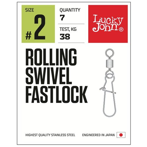 Вертлюг Lucky John Pro Series Rolling Swivel Fastlock, 100 г, 7 шт., №002
