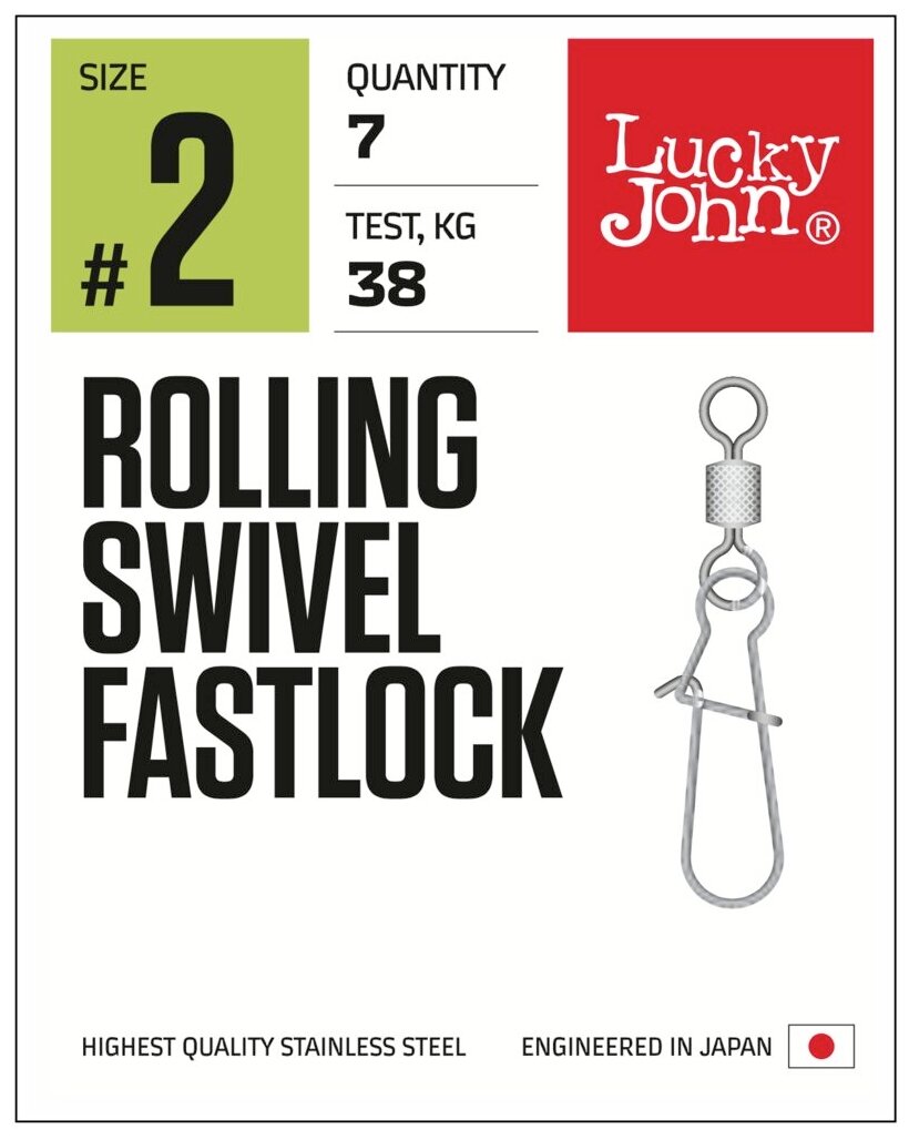 Вертлюг Lucky John Pro Series Rolling Swivel Fastlock