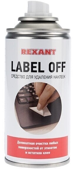 REXANT Средство для удаления наклеек Label Off