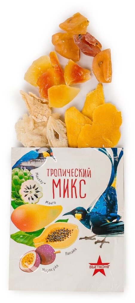 Тропический Микс Сухофруктов : манго, папайя, маракуйя, анона