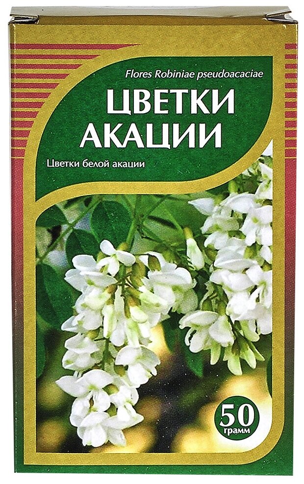 Хорст Акации, 50 г