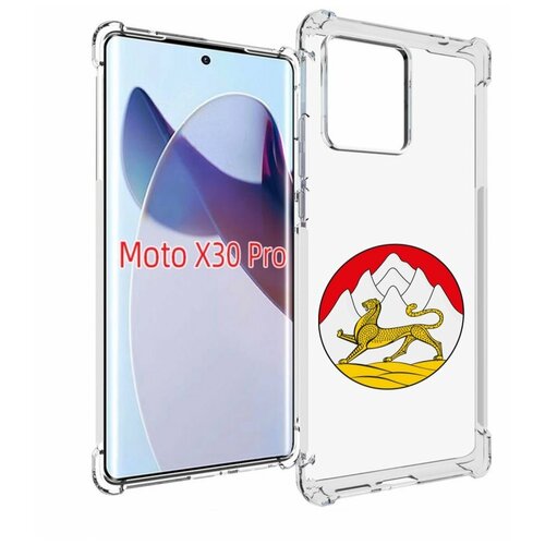 Чехол MyPads герб-южной-осетии для Motorola Moto X30 Pro задняя-панель-накладка-бампер