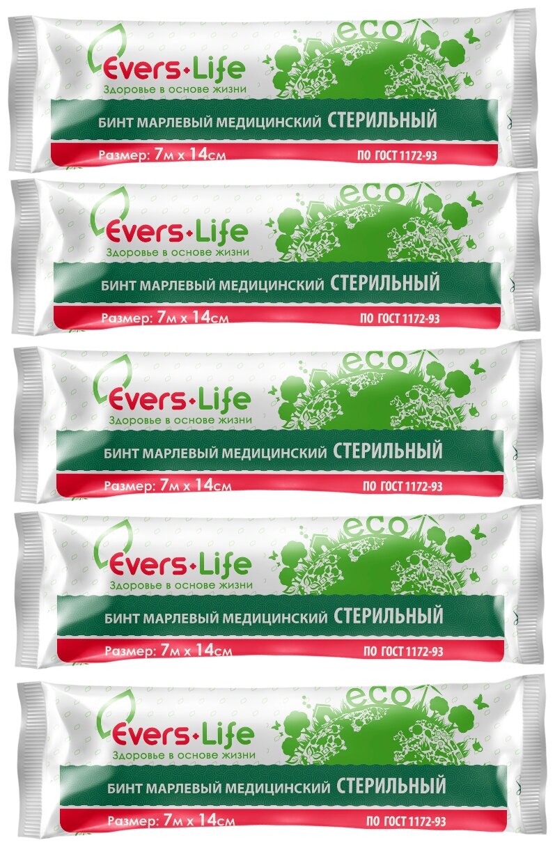 Бинт марл. мед. стер. 7*14 EVERS Life x 5