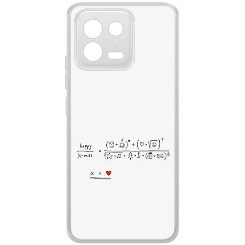 Чехол-накладка Krutoff Clear Case Праздничная формула для Xiaomi 13 чехол накладка krutoff clear case праздничная формула для iphone 13