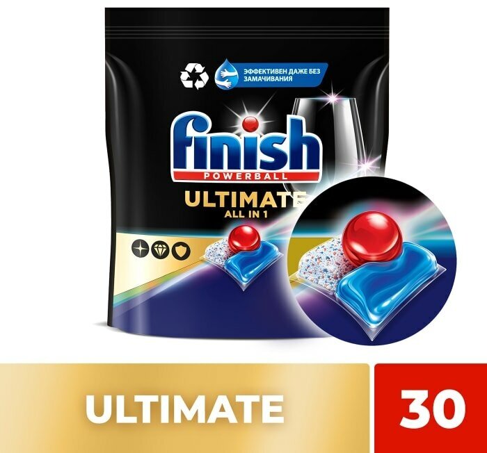 Капсулы для посудомоечных машин Finish Ultimate 30шт