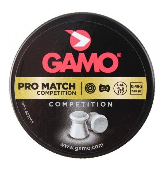 Пули "Gamo Pro Match" калибр 4,5 мм (250 шт)