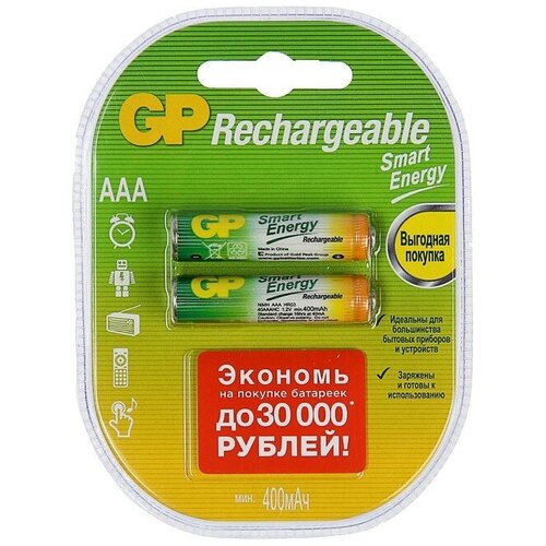 Аккумулятор GP, Ni-Mh, AAA, HR03-2BL, 1.2В, 400 мАч, блистер, 2 шт. батарейка аккумуляторная aaa camelion hr03 блистер в упаковке 2 шт емкость 1000 мач