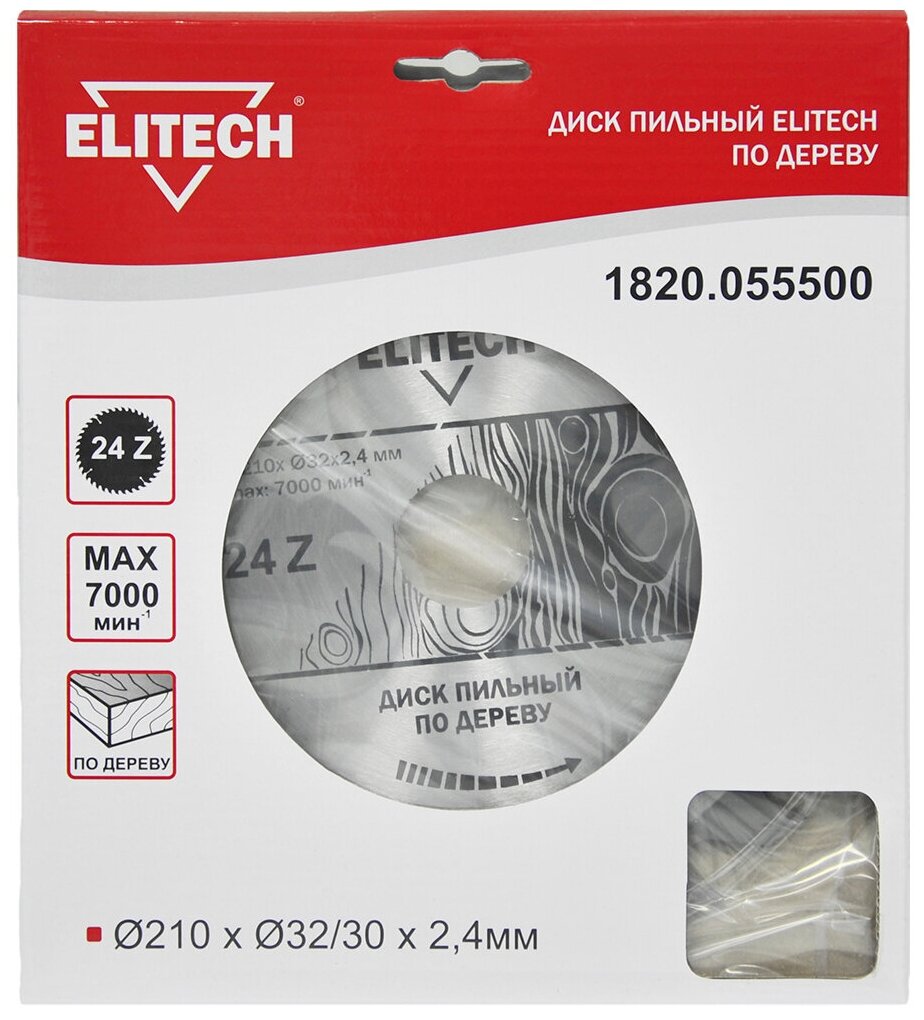 Диск пильный, ELITECH, 1820.055500, по дереву 210 x 32 x 24T, п/к 32x30мм