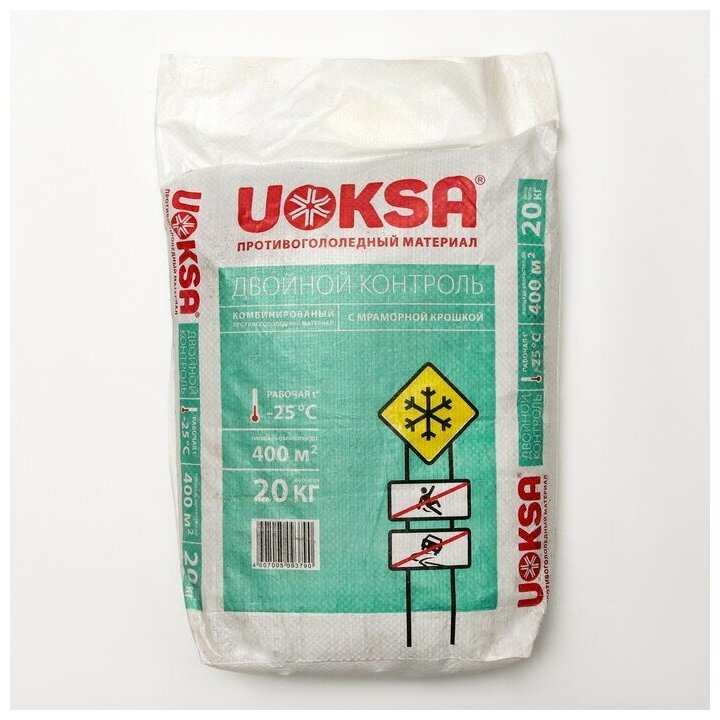 Реагент UOKSA двойной контроль до -25 С, 20 кг