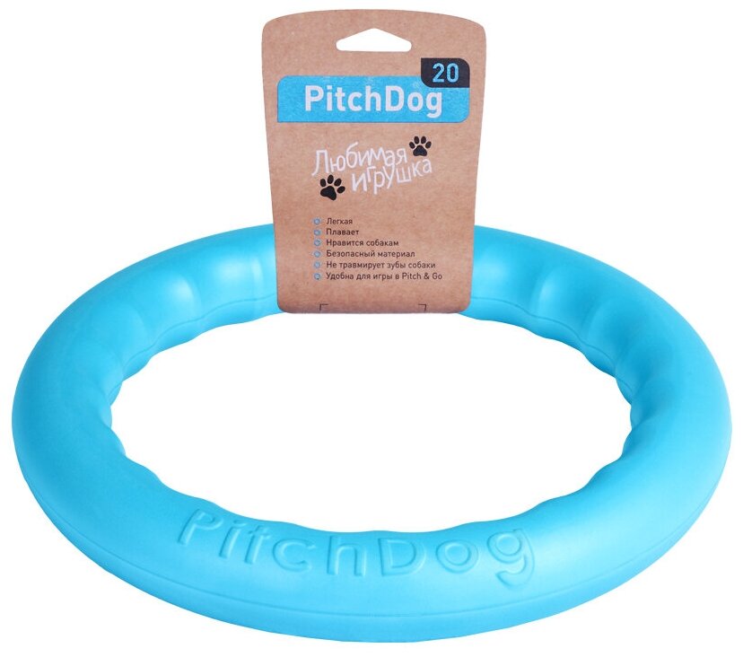   PITCHDOG 20   d 20 