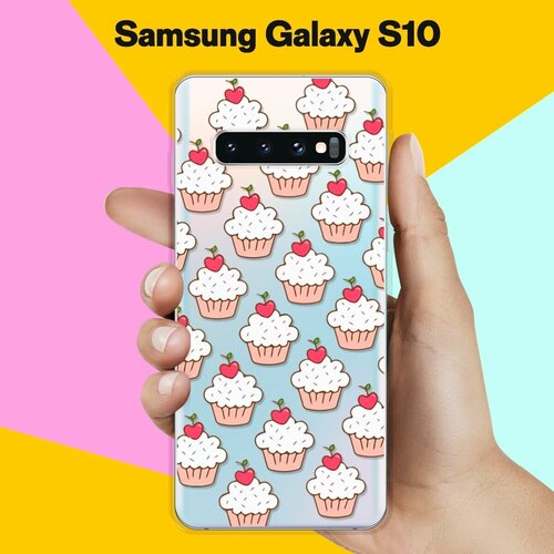 Силиконовый чехол Капкейки на Samsung Galaxy S10 силиконовый чехол фламинго на samsung galaxy s10