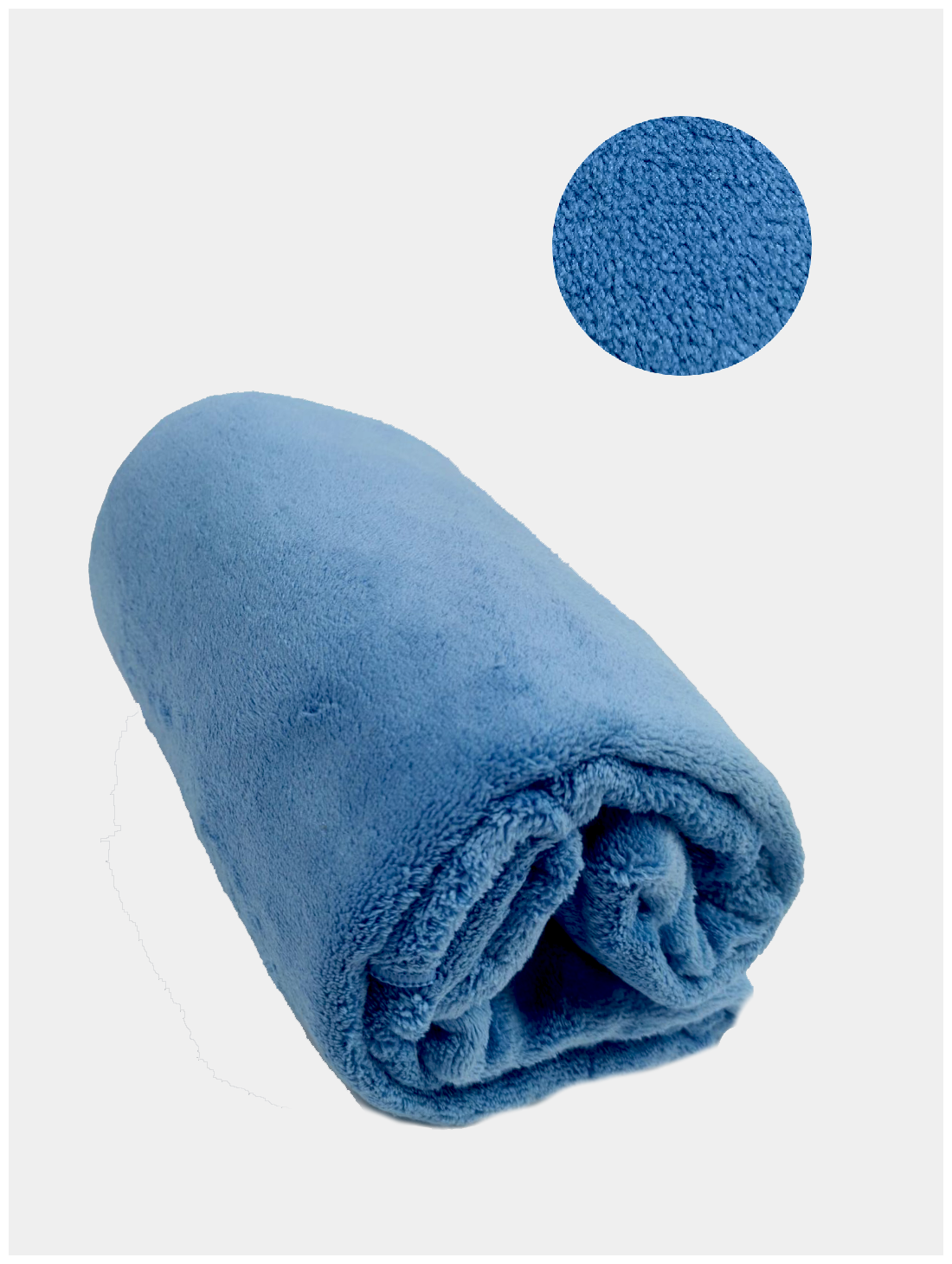Салфетка из микрофибры для животных, 70х140см, пушистое, голубое - фотография № 4