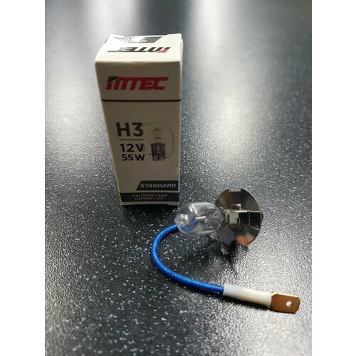 Лампочка галогеновая H3 12v 55w 2 шт